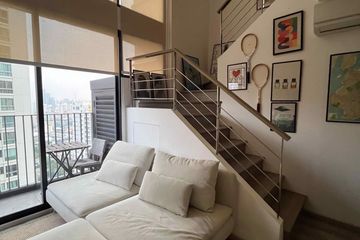 1 Bedroom Condo for sale in Ideo Mobi Asoke, Bang Kapi, Bangkok near MRT Phetchaburi
