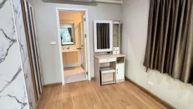 3 Bedroom House for rent in Passorn Kohkeaw, Ko Kaeo, Phuket