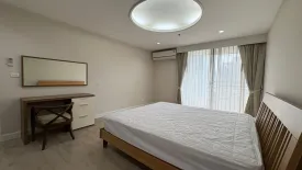 2 Bedroom Condo for rent in Baan Na Varang, Lumpini, Bangkok near BTS Chit Lom