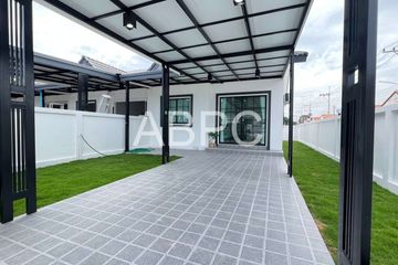 3 Bedroom House for sale in 