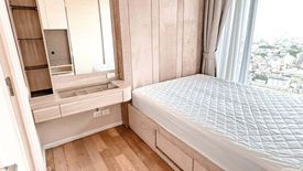 1 Bedroom Condo for rent in The Saint Residences, Chom Phon, Bangkok near MRT Phahon Yothin