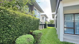 4 Bedroom House for rent in Burasiri Krungthep Kreetha, Hua Mak, Bangkok