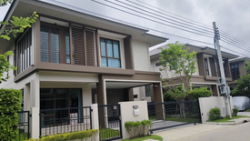 4 Bedroom House for rent in Burasiri Krungthep Kreetha, Hua Mak, Bangkok