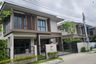 4 Bedroom House for rent in Burasiri Krungthep Kreetha, Hua Mak, Bangkok