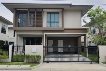 4 Bedroom House for rent in Burasiri Krungthep Kreetha, Hua Mak, Bangkok