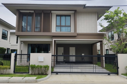 4 Bedroom House for rent in Burasiri Krungthep Kreetha, Hua Mak, Bangkok