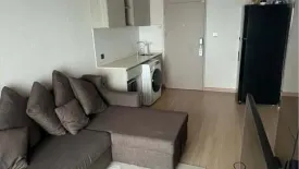 2 Bedroom Condo for rent in Lumpini Suite Dindaeng - Ratchaprarop, Sam Sen Nai, Bangkok near MRT Rang Nam