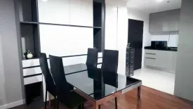 2 Bedroom Condo for sale in Belle Grand Rama 9, Huai Khwang, Bangkok near MRT Phra Ram 9