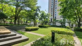 1 Bedroom Condo for rent in S&S Sukhumvit, Bang Na, Bangkok near BTS Punnawithi