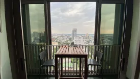 2 Bedroom Condo for rent in Ashton Morph 38, Phra Khanong, Bangkok near BTS Thong Lo