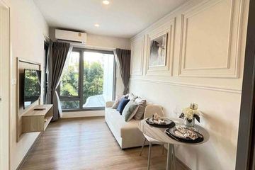 1 Bedroom Condo for rent in Phyll Phuket by Central Pattana, Wichit, Phuket