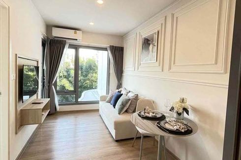 1 Bedroom Condo for rent in Phyll Phuket by Central Pattana, Wichit, Phuket