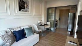 1 Bedroom Condo for rent in Phyll Phuket by Central Pattana, Wichit, Phuket