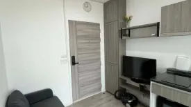 1 Bedroom Condo for sale in Kensington Sukhumvit – Thepharak, Thepharak, Samut Prakan near MRT Thipphawan