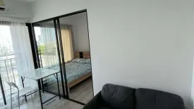 1 Bedroom Condo for sale in Kensington Sukhumvit – Thepharak, Thepharak, Samut Prakan near MRT Thipphawan