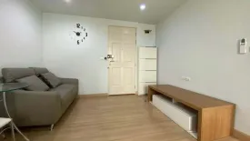 1 Bedroom Condo for sale in The Niche ID Ladprao 130, Phlapphla, Bangkok near MRT Lat Phrao 101