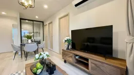 2 Bedroom Condo for rent in Life One Wireless, Lumpini, Bangkok near BTS Ploen Chit