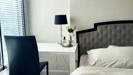 1 Bedroom Condo for rent in The Crest Sukhumvit 34, Khlong Tan, Bangkok near BTS Thong Lo