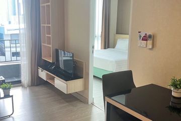 1 Bedroom Condo for rent in Movenpick Residences Ekkamai, Khlong Tan Nuea, Bangkok