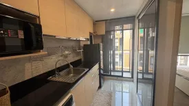 1 Bedroom Condo for rent in The Shade Sathon 1, Chong Nonsi, Bangkok near MRT Khlong Toei