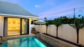2 Bedroom House for rent in Bo Phut, Surat Thani