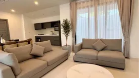 2 Bedroom House for rent in Bo Phut, Surat Thani