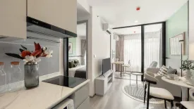 1 Bedroom Condo for rent in SOHO Bangkok Ratchada, Huai Khwang, Bangkok near MRT Huai Khwang