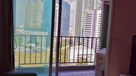 1 Bedroom Condo for rent in Belle Grand Rama 9, Huai Khwang, Bangkok near MRT Phra Ram 9