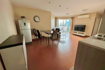 1 Bedroom Condo for rent in Belle Grand Rama 9, Huai Khwang, Bangkok near MRT Phra Ram 9