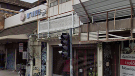 Land for sale in Chang Khlan, Chiang Mai