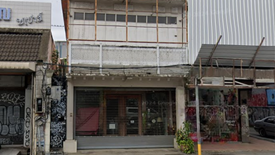 Land for sale in Chang Khlan, Chiang Mai