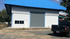 Land for sale in San Kamphaeng, Chiang Mai