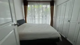2 Bedroom Condo for rent in Baan Suan Rim Sai, Nong Kae, Prachuap Khiri Khan