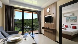 1 Bedroom Apartment for sale in Nai Harn Beach‎ Condominium, Rawai, Phuket