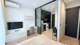 1 Bedroom Condo for rent in Noble Around Ari, Sam Sen Nai, Bangkok near BTS Ari