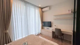1 Bedroom Condo for rent in Noble Around Ari, Sam Sen Nai, Bangkok near BTS Ari
