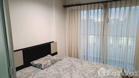 Condo for rent in Lumpini Place Ramintra-Laksi, Anusawari, Bangkok near MRT Ram Inthra 3