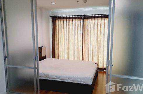 Condo for rent in Lumpini Place Ramintra-Laksi, Anusawari, Bangkok near MRT Ram Inthra 3