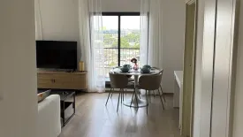 2 Bedroom Condo for rent in Life Rama 4 - Asoke, Khlong Toei, Bangkok near MRT Queen Sirikit National Convention Centre