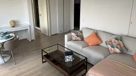 2 Bedroom Condo for rent in Life Rama 4 - Asoke, Khlong Toei, Bangkok near MRT Queen Sirikit National Convention Centre