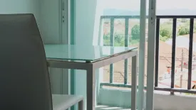 Condo for sale in The View condominium Suan Luang, Wichit, Phuket