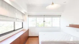 4 Bedroom Condo for sale in Sukhumvit House, Khlong Toei Nuea, Bangkok near BTS Asoke