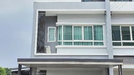 3 Bedroom Townhouse for rent in The Ricco Town Watcharapol, Khlong Thanon, Bangkok