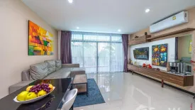 2 Bedroom Condo for sale in Nai Harn Beach‎ Condominium, Rawai, Phuket