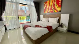 2 Bedroom Condo for sale in Nai Harn Beach‎ Condominium, Rawai, Phuket