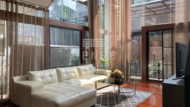 4 Bedroom House for rent in Levara Residence, Khlong Tan, Bangkok near BTS Phrom Phong