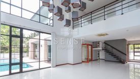 4 Bedroom House for rent in Bang Kapi, Bangkok near MRT Pradit Manutham