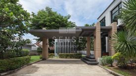 4 Bedroom House for rent in Bang Kapi, Bangkok near MRT Pradit Manutham