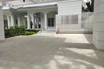 4 Bedroom House for rent in Khlong Tan, Bangkok near BTS Phrom Phong