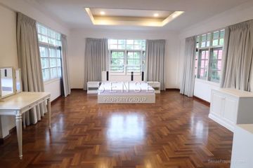 4 Bedroom House for rent in Phra Khanong Nuea, Bangkok